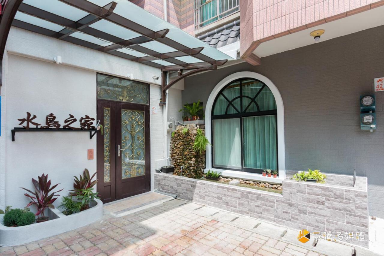 Water Bird Family Apartment Toucheng Exterior foto